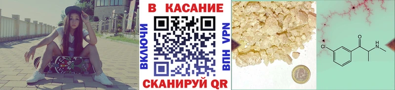 Купить закладку АМФЕТАМИН  КОКАИН  Гашиш  Alpha PVP  Меф мяу мяу  ГЕРОИН  Марихуана  Сертолово