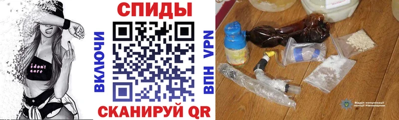 Купить  Сертолово  Амфетамин 98% 