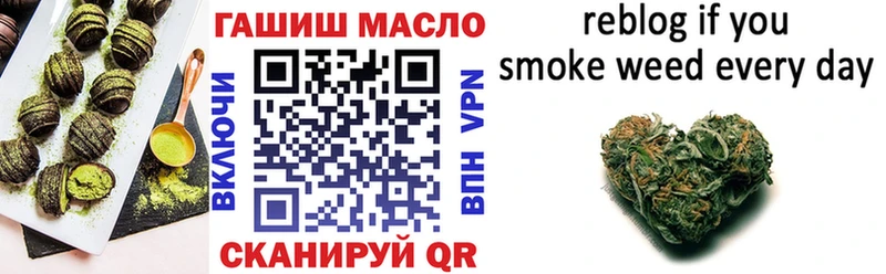 Cannafood конопля  Купить закладки  Сертолово 