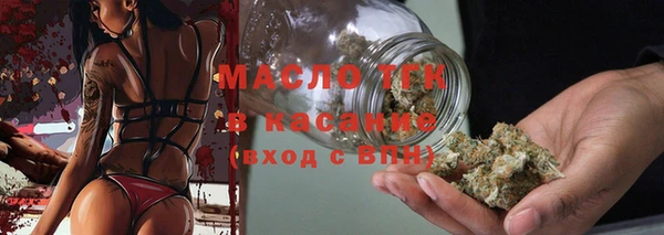 каннабис Краснотурьинск