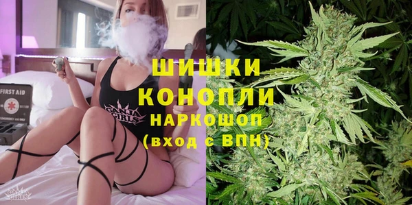 каннабис Краснотурьинск