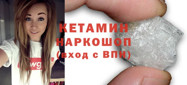 каннабис Краснотурьинск