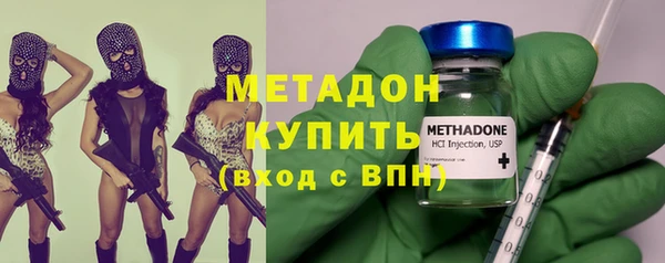каннабис Краснотурьинск