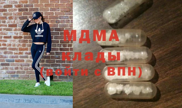 каннабис Краснотурьинск