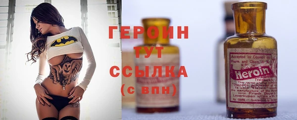 каннабис Краснотурьинск