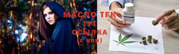 каннабис Краснотурьинск