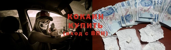 каннабис Краснотурьинск
