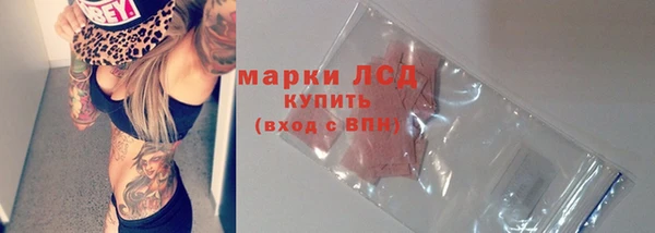 каннабис Краснотурьинск