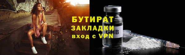 каннабис Краснотурьинск