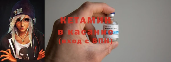 каннабис Краснотурьинск