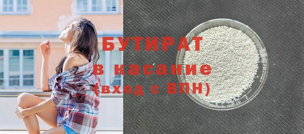 каннабис Краснотурьинск
