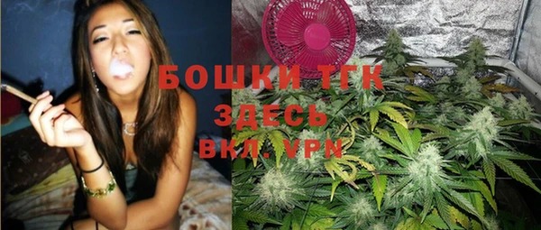 каннабис Краснотурьинск