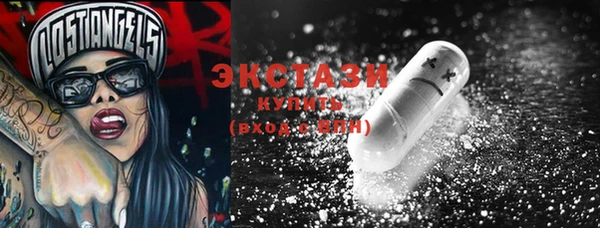 каннабис Краснотурьинск
