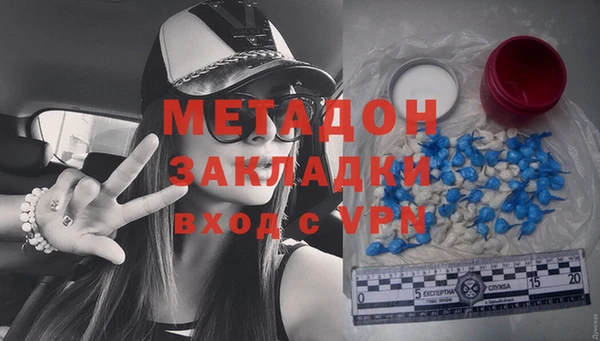 каннабис Краснотурьинск