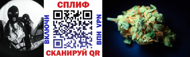 Бошки Шишки Amnesia Сертолово